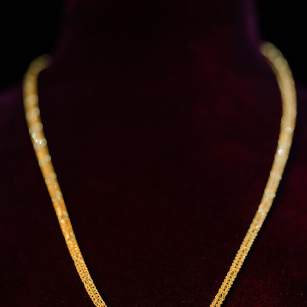 Classic Gold Chain